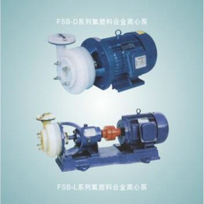 FSB系列氟塑料合金同乐城官方网站